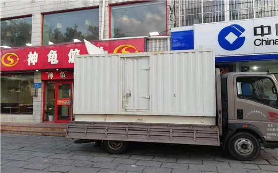 麒麟发电车出租