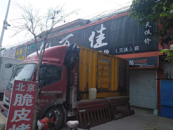 麒麟租赁发电机-柴油发电机组在火车站的应用 