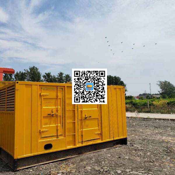 麒麟发电机出租发电机电刷的结构与作用是什么