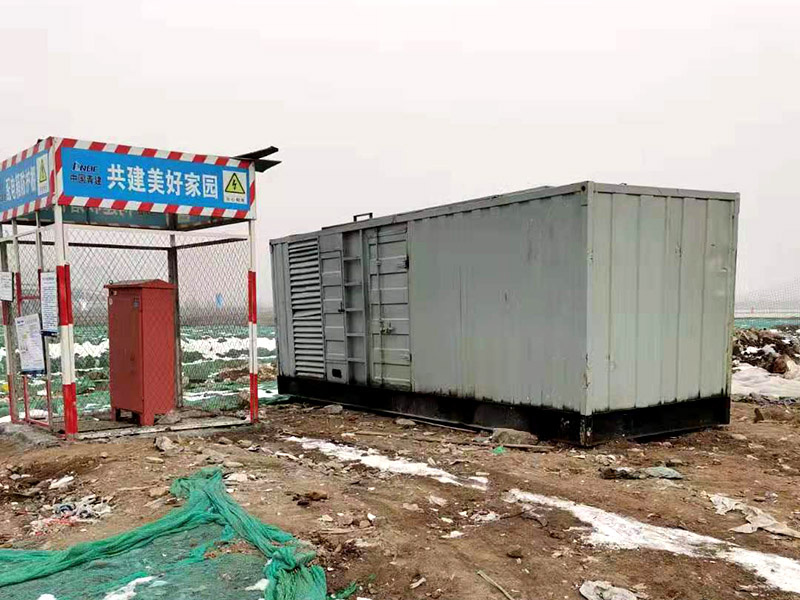 麒麟如何判断发电机组的励磁系统是否正常？